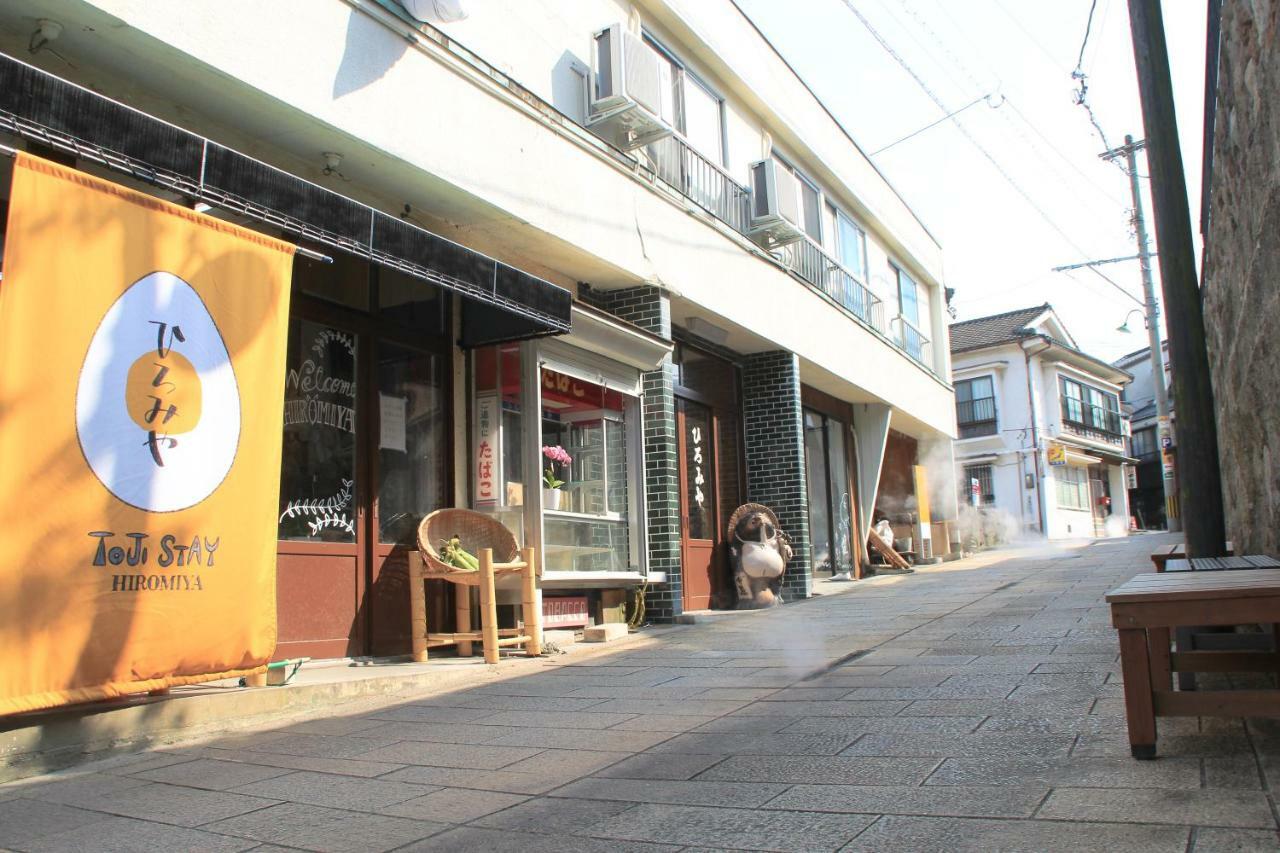 Beppu Kannawa Onsen Hiromiya Екстер'єр фото